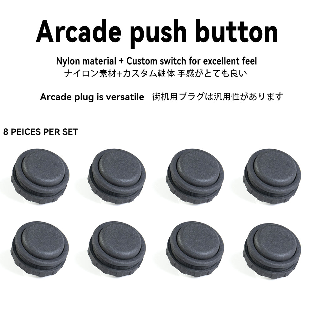 Arcade Push Button